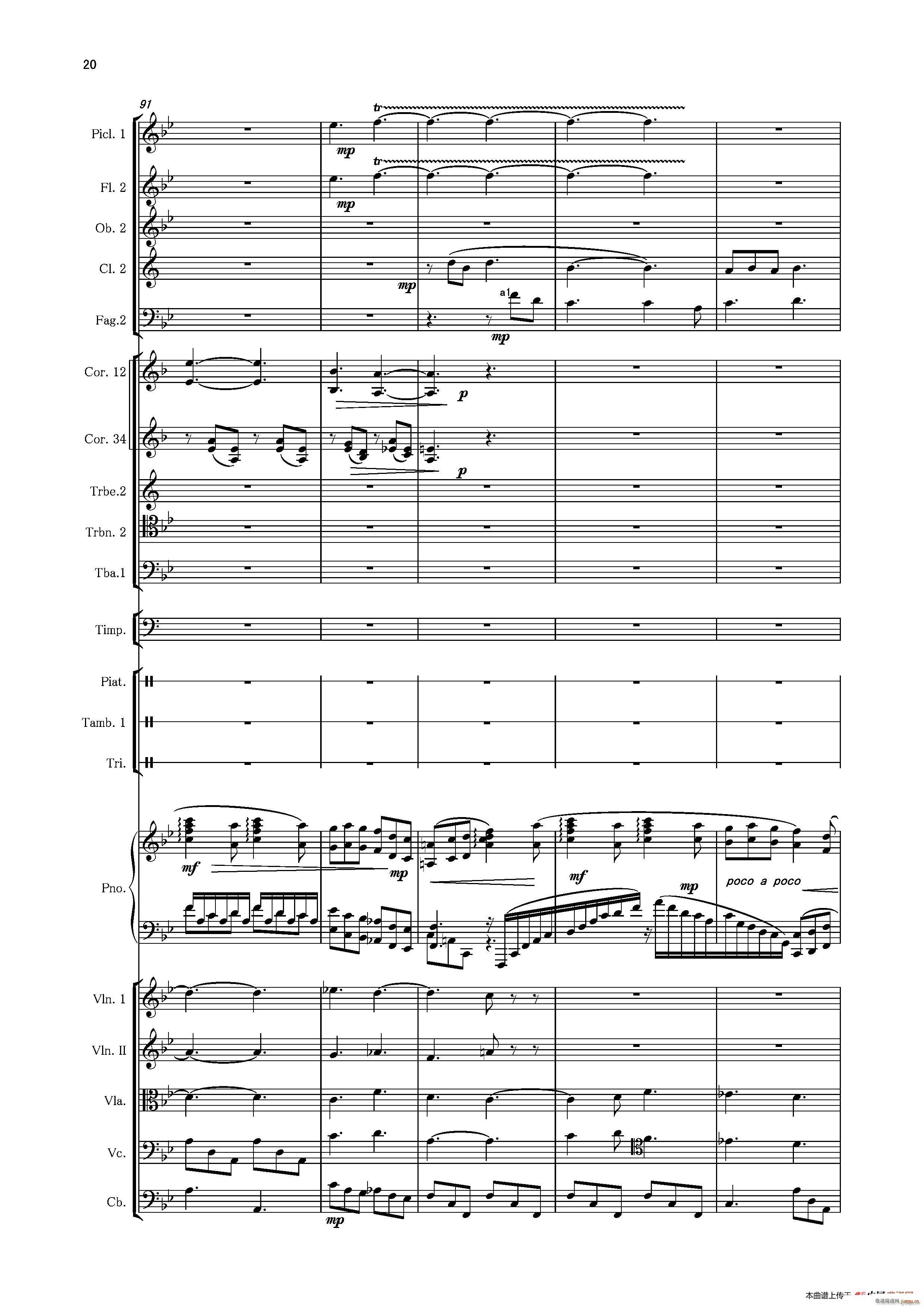 �ڶ���مf(xi��)���� ��һ ����(l�� )�� ���Ҙ�(l�� )��Ʒ(����V)20