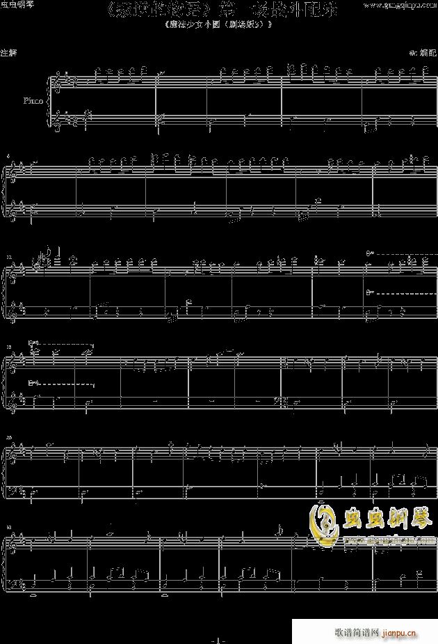 ��������Z(y��)��һ�ב�����(l�� )(����V)1