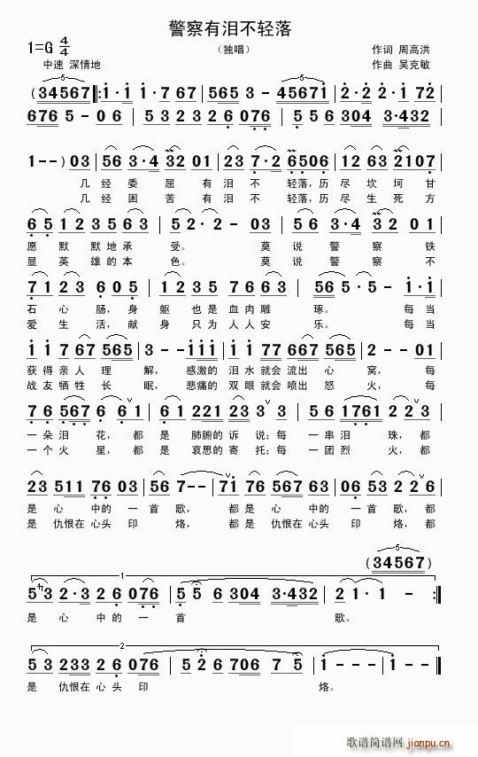 �����МI���p��(���ָ��V)1