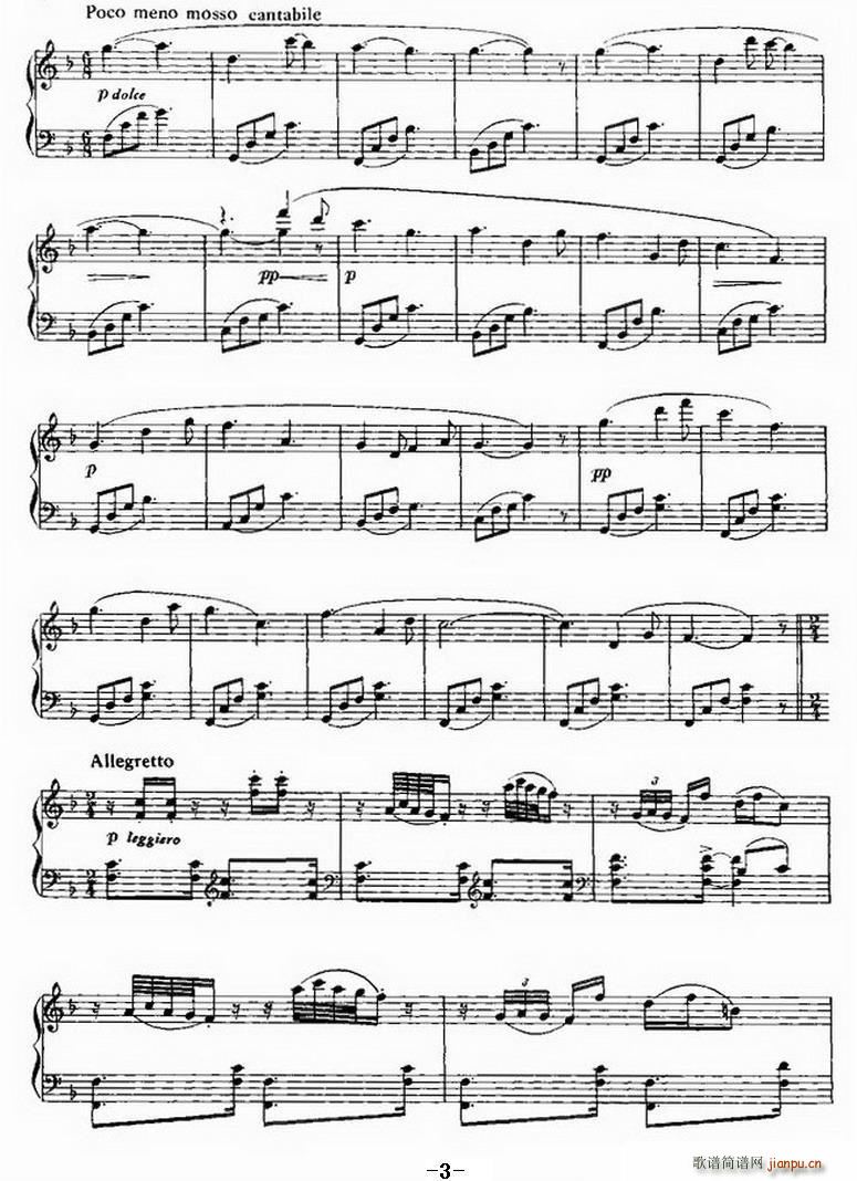 ��֮ͯ��(l�� )(����V)3