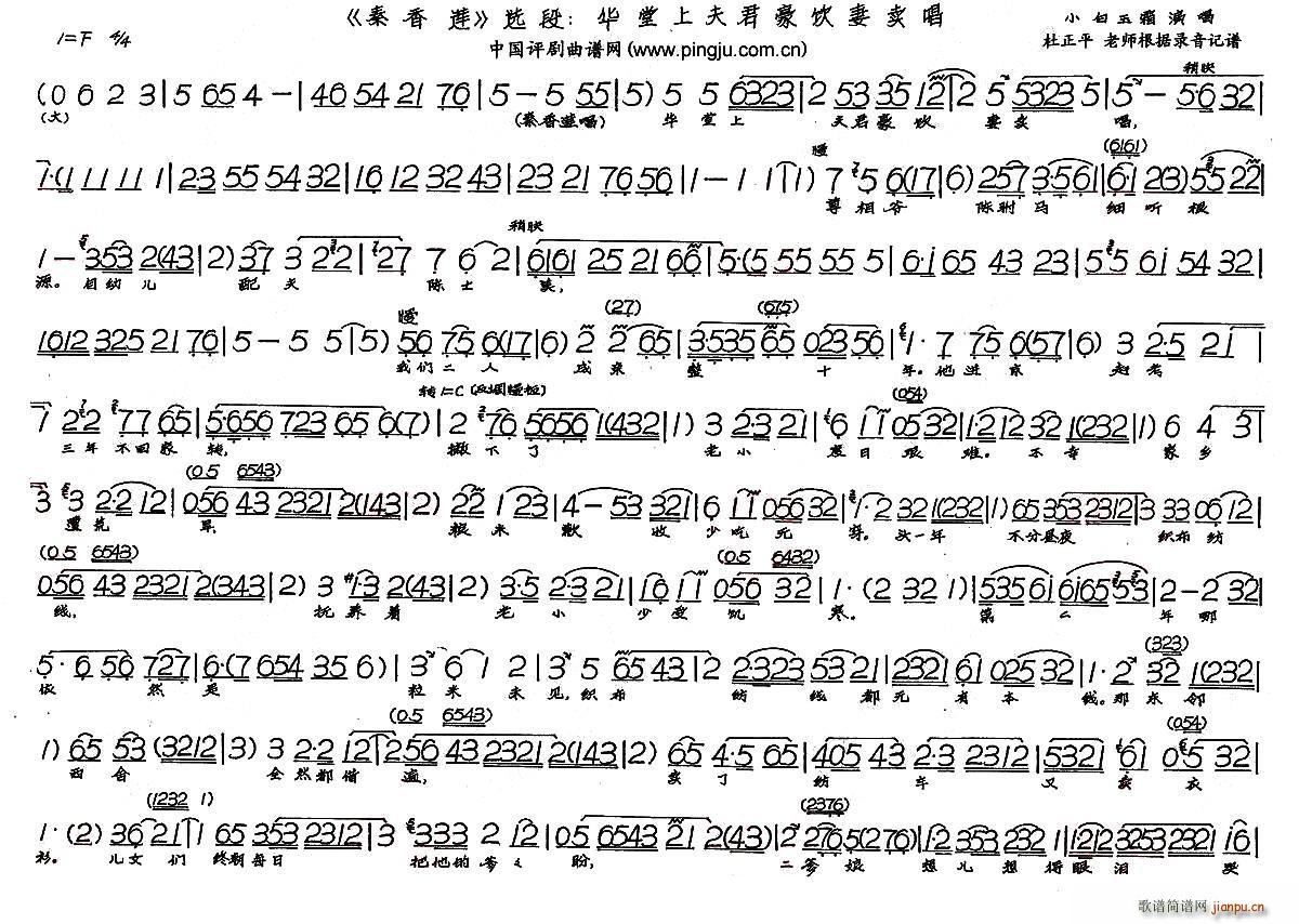 �A���Ϸ��������u(m��i)�� ����ɏ �x��(ʮ�ּ�����)1