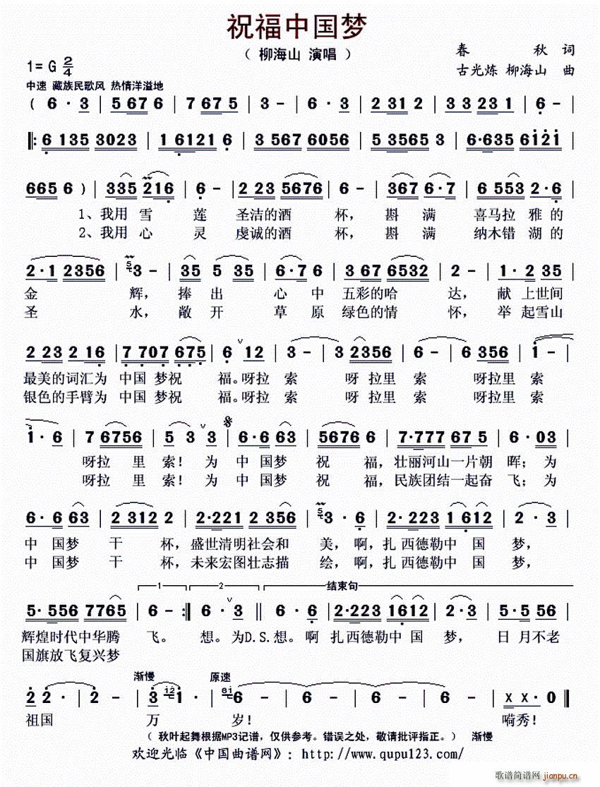 ף���Ї���(m��ng)(���ָ��V)1