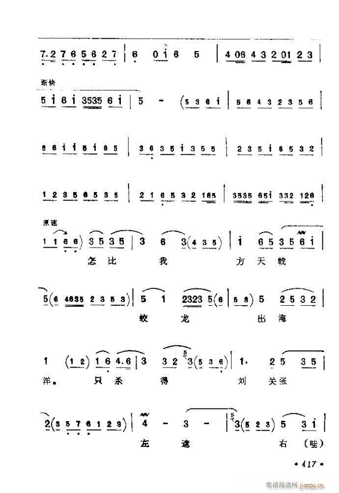 401-425(�������V)17