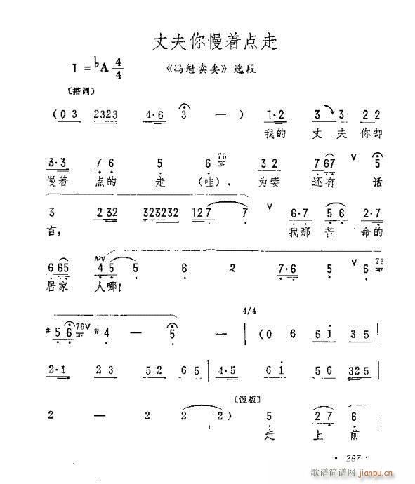 �ɷ�������(zh��)�c(di��n)��(�������V)1