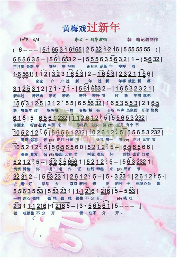 �S÷���^(gu��)����(���ָ��V)1