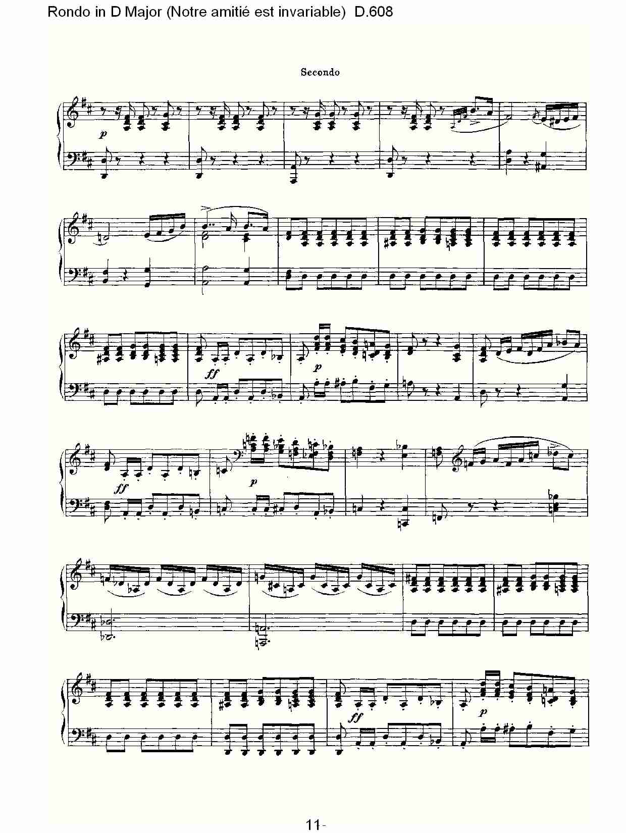 �Ĵ��{������(Notre(���V)1