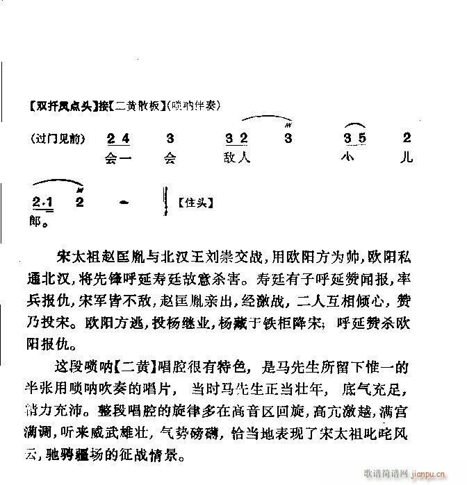 ���� ������(�������V)5