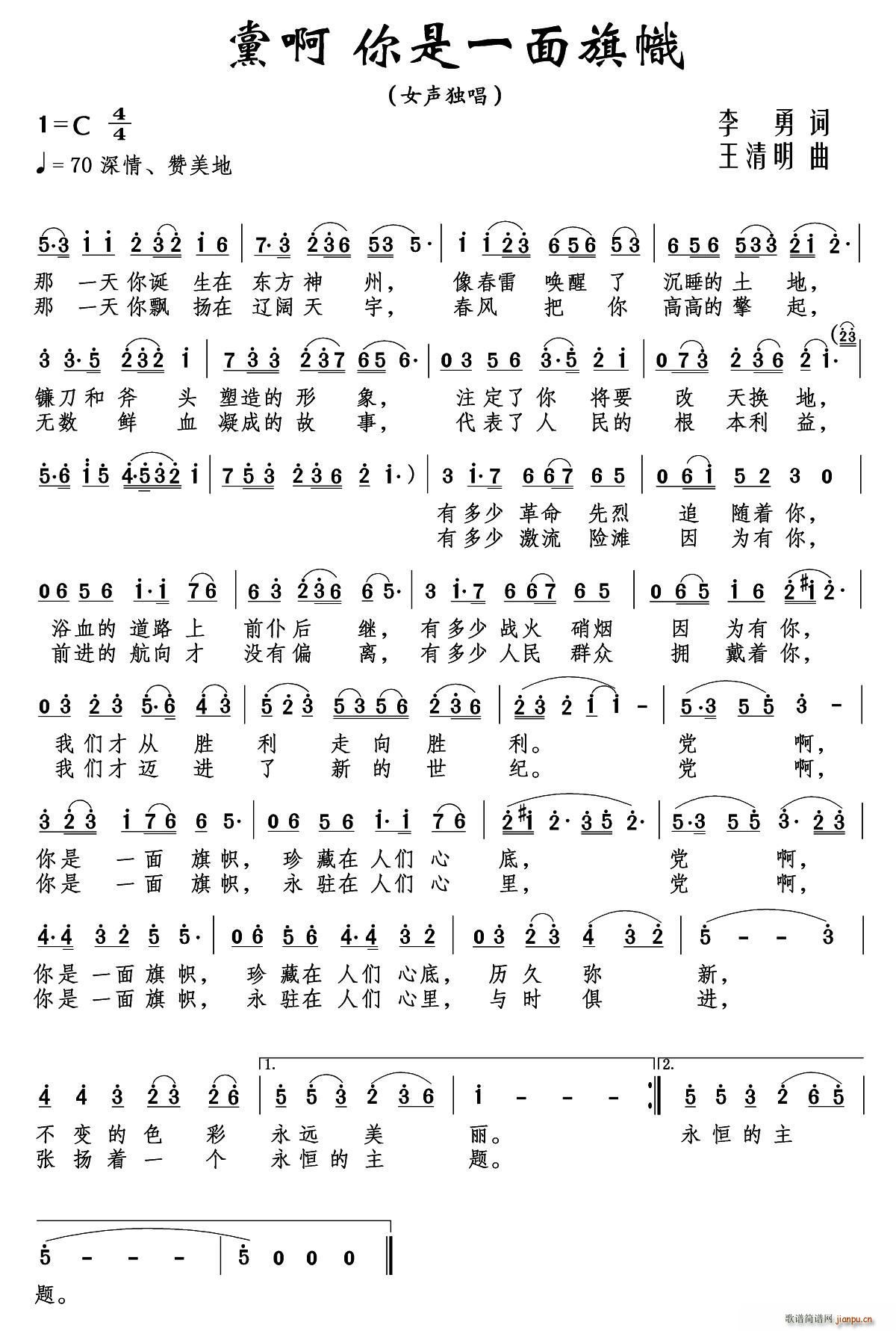 �h�� ����һ����� ���� �h�� ����һ�����(ʮ�ּ�����)1