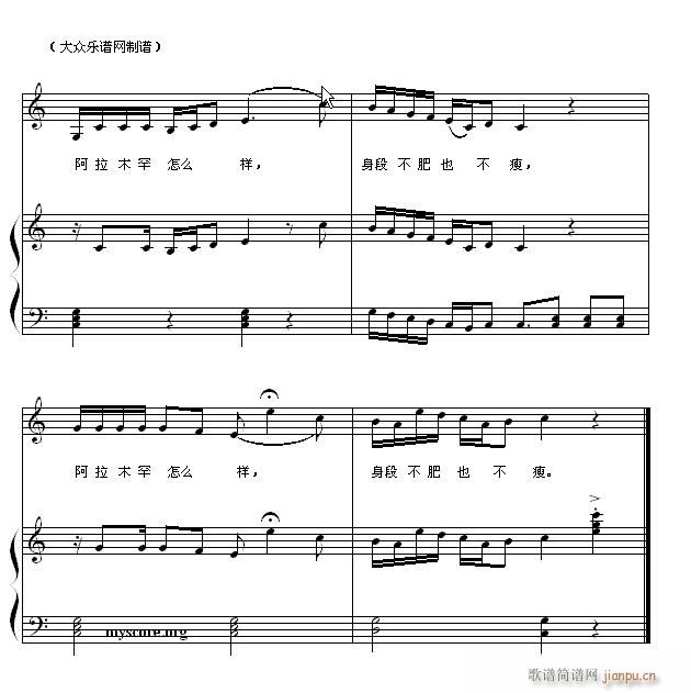 ��ن���С�� 87 ����ľ��(����V)3