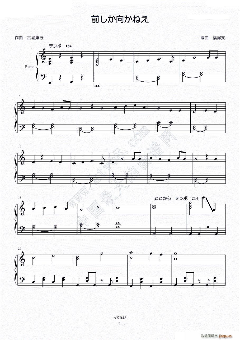 ǰ�����򤫤ͤ� �a��(����V)1