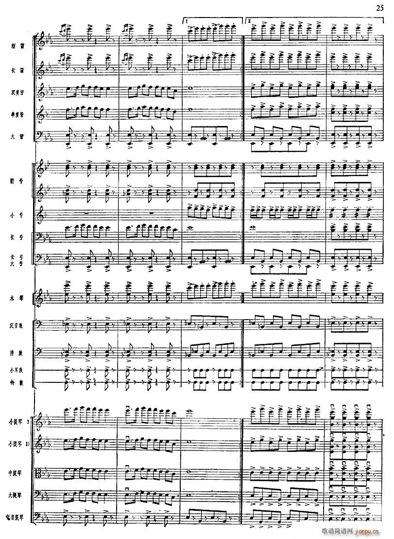 ����ϲӍ��߅կ ���Ҙ�(l�� ) 21 26 ���� ��(l�� )꠾���(���V)5