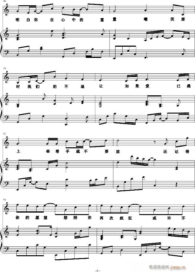 ӛ������(y��ng)��(����V)6