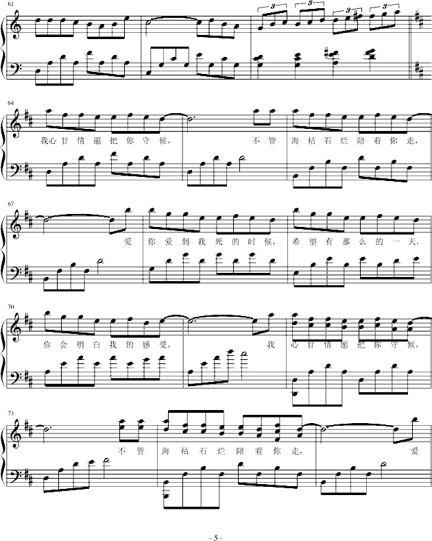 ��(��i)���(��i)�����ĕr(sh��)��(����V)5