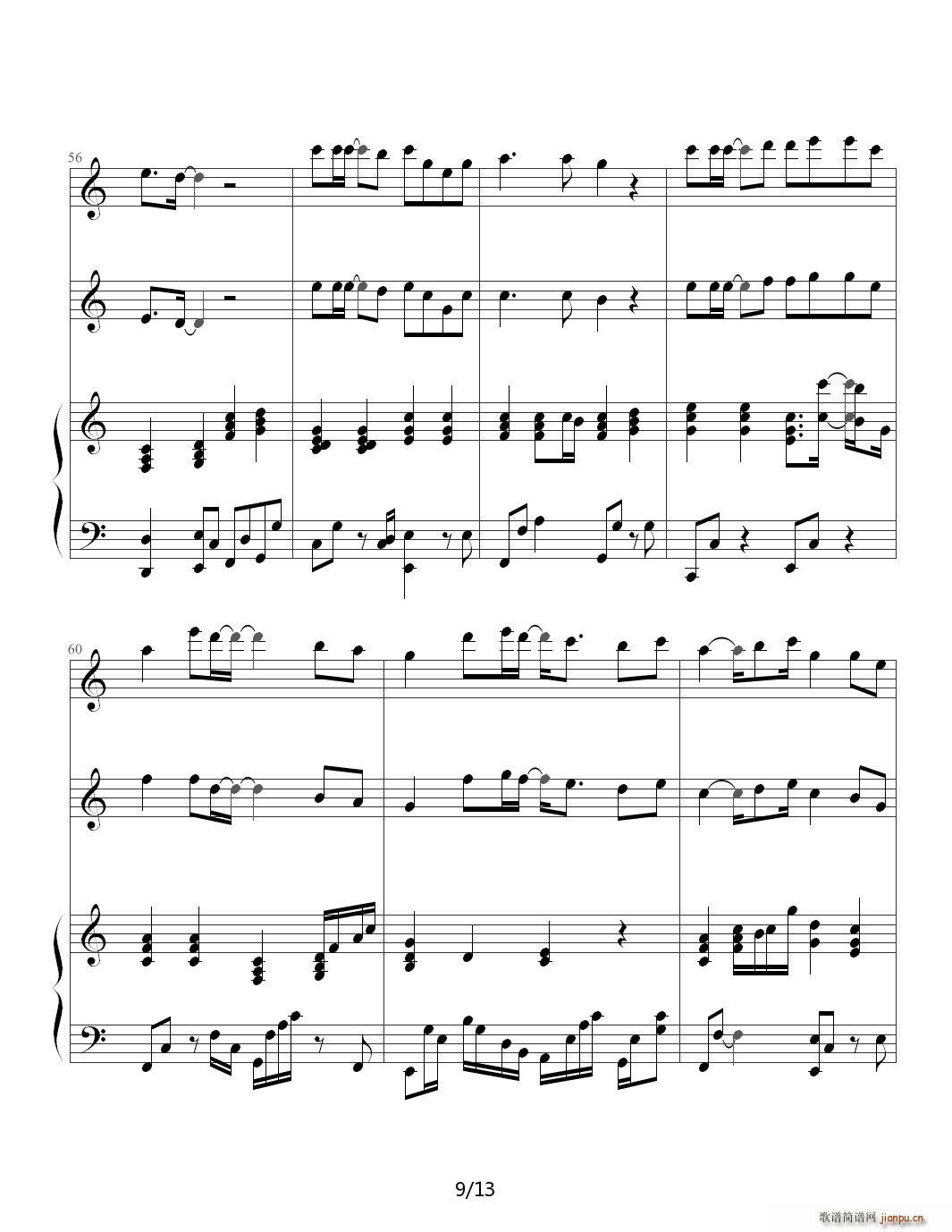 �����и��X(ju��) ����� ���� ������ ��E�{(����V)9