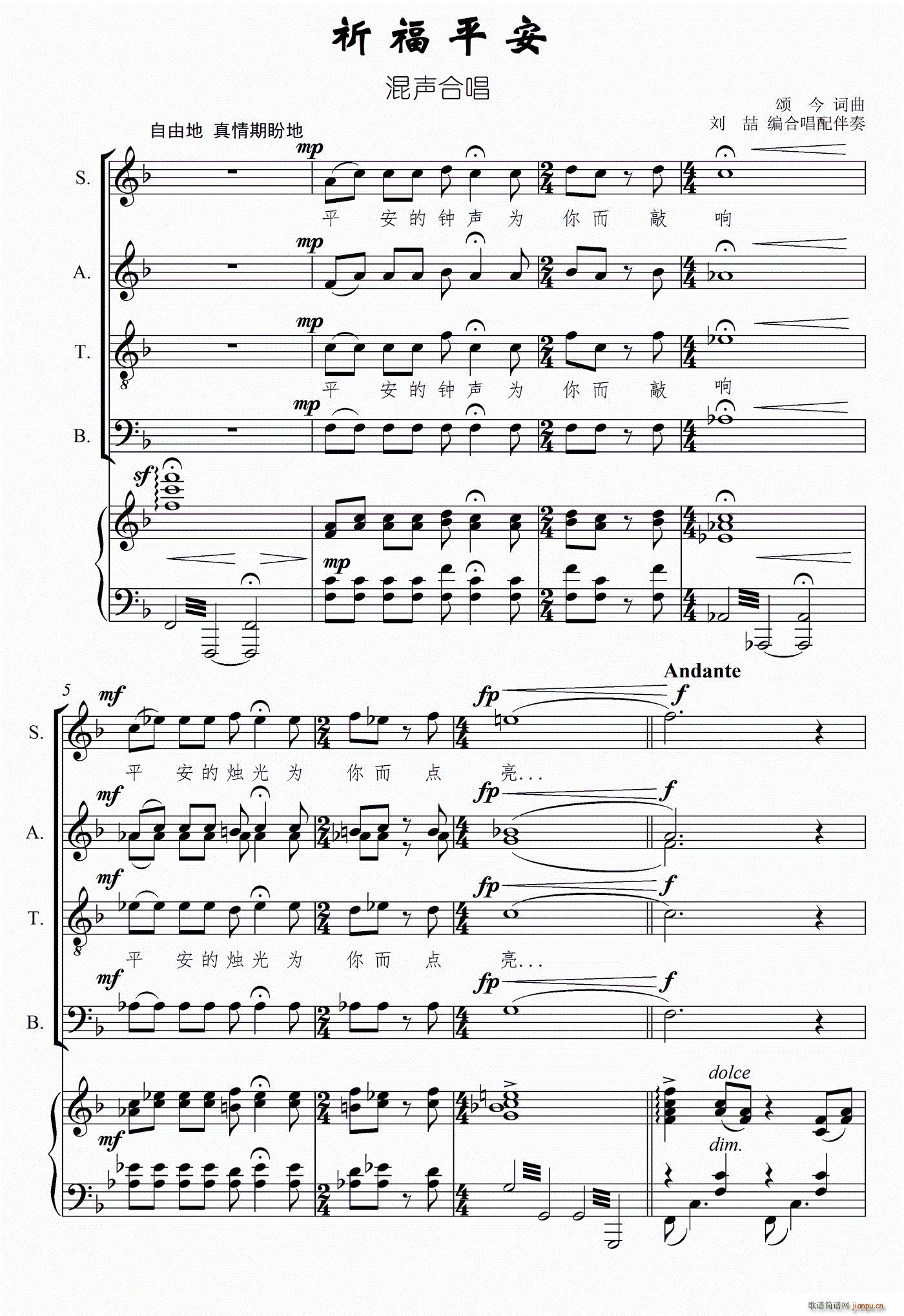 ����ƽ�� ���ϳ�(�ϳ��V)1