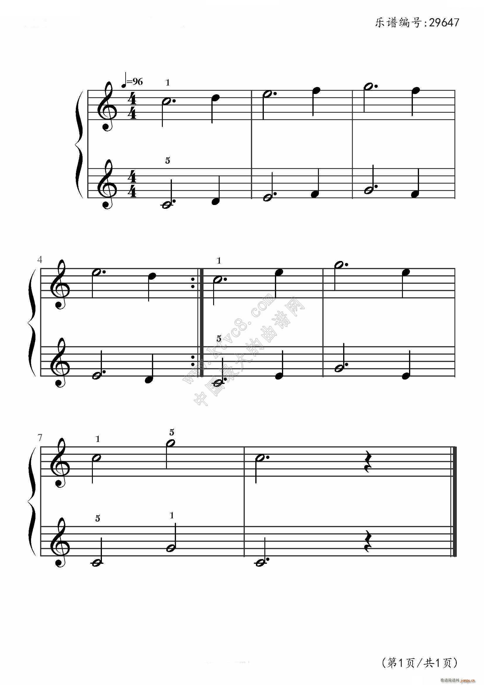 �ݶ���ٻ����̳� No 5 �W(xu��)������(����V)1