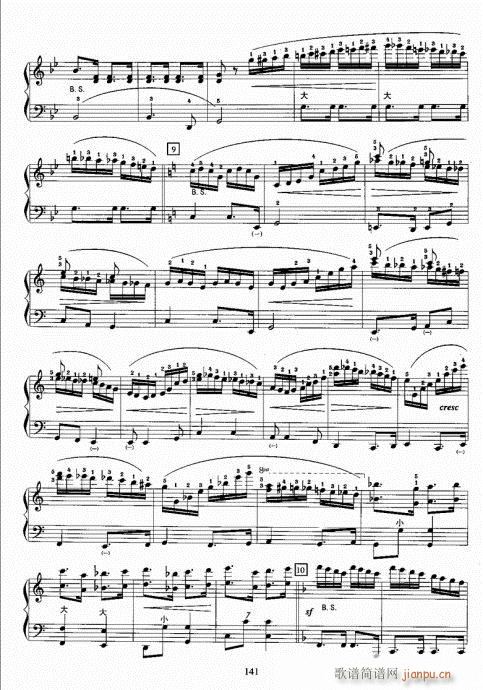 ���L(f��ng)�ٿ����̳�141-147��(���L(f��ng)���V)1