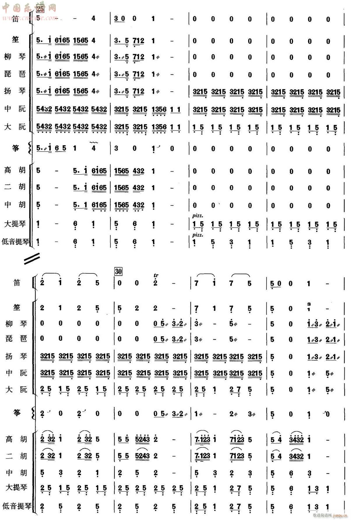 �y������ 6(���V)1