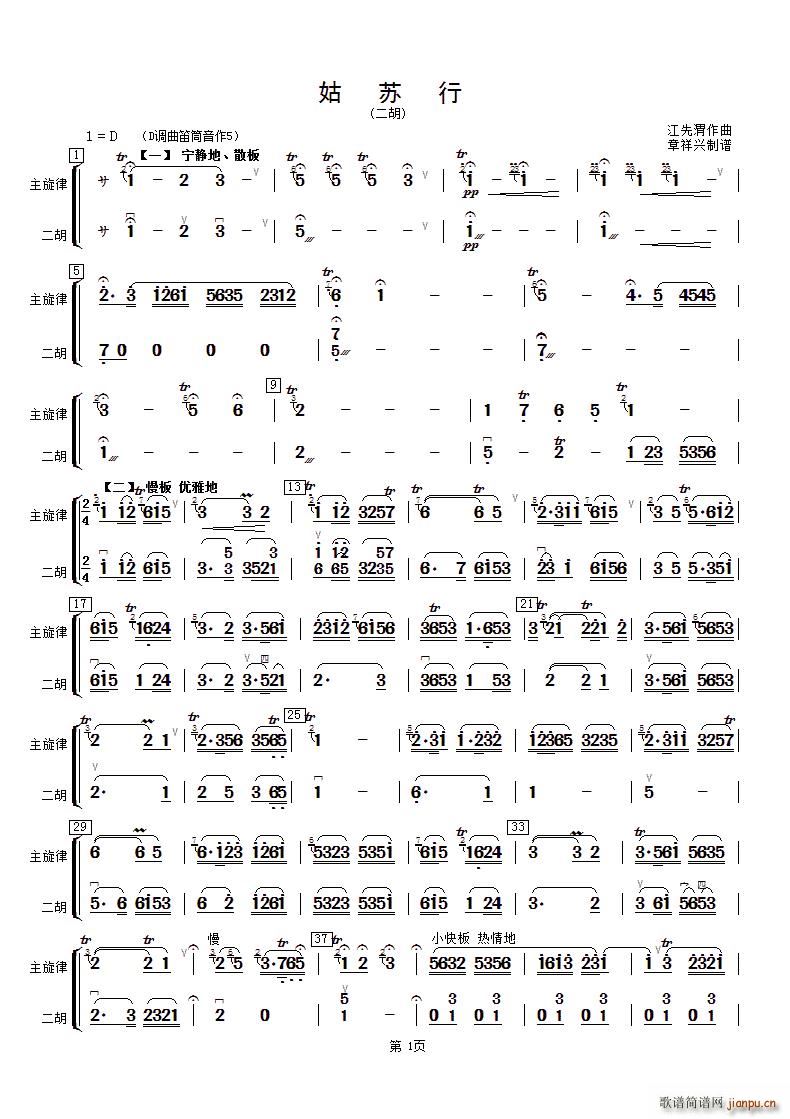 ���K�� ����(�����V)1