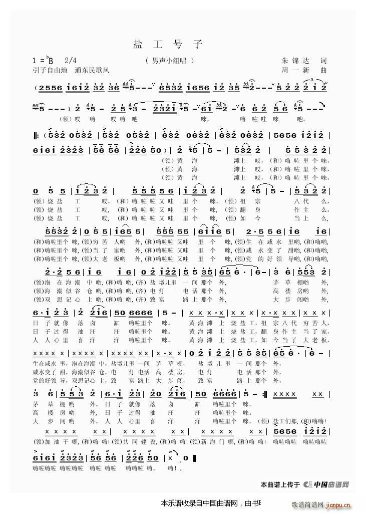 �}��̖�� ��С�ϳ� �ϳ��V(�ϳ��V)1