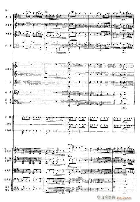 ���Ҙ�(l�� )���V?1-40(���V)18