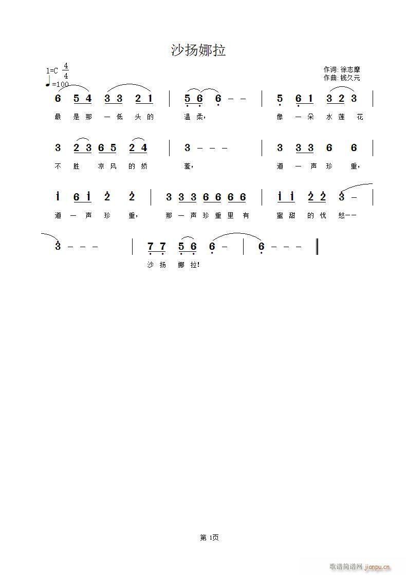 ɳ�P����(���ָ��V)1