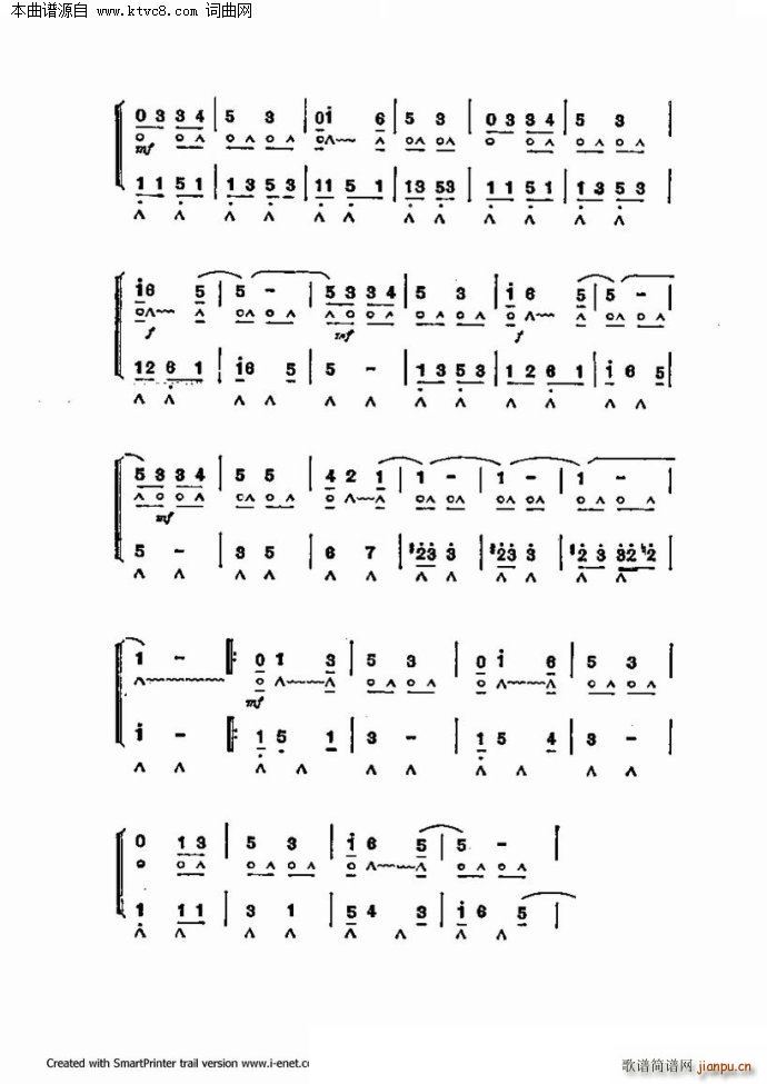 ����������������60�� �������ֹ�������(�����V)68