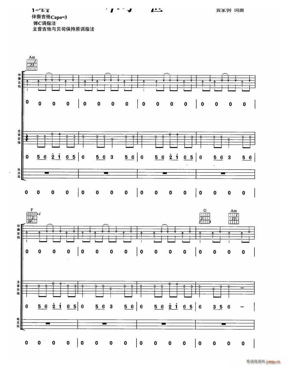 ����һ�� BEYOND��(l�� )꠽��������M�Ϗ���(�����V)1