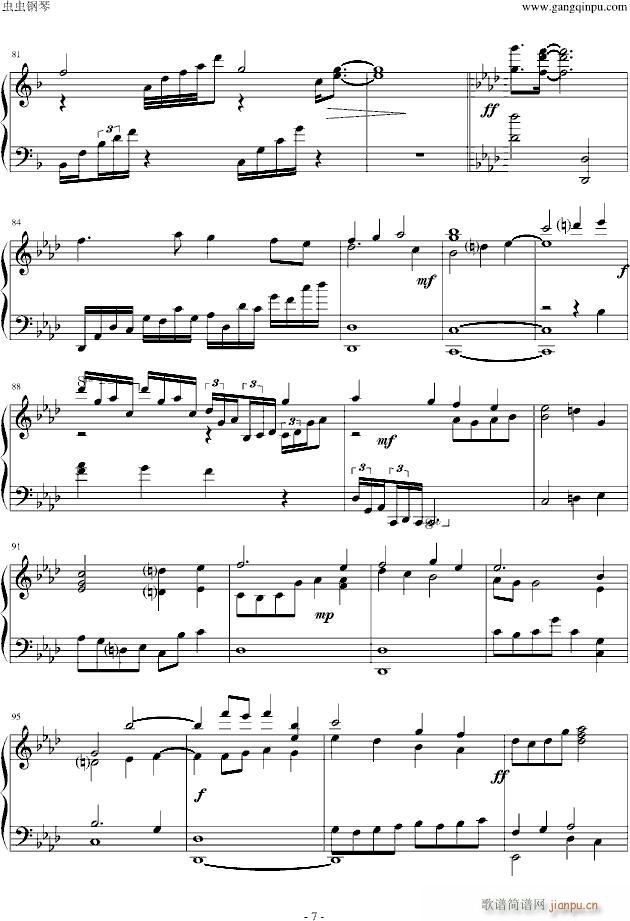 without  you(����V)7