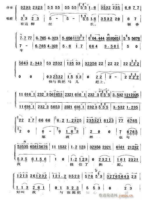 �������S����-����(�������V)3