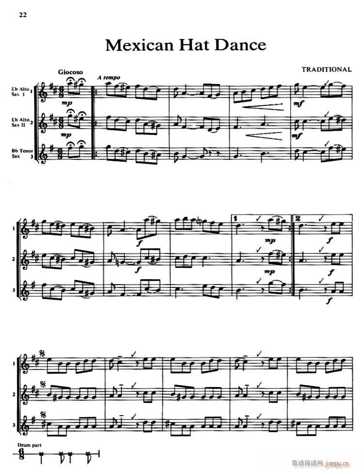 Mexican Hat Dance ������(���V)1