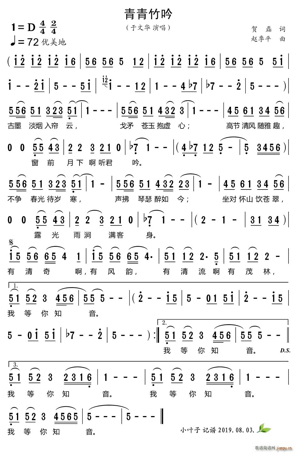 ��������(���ָ��V)1