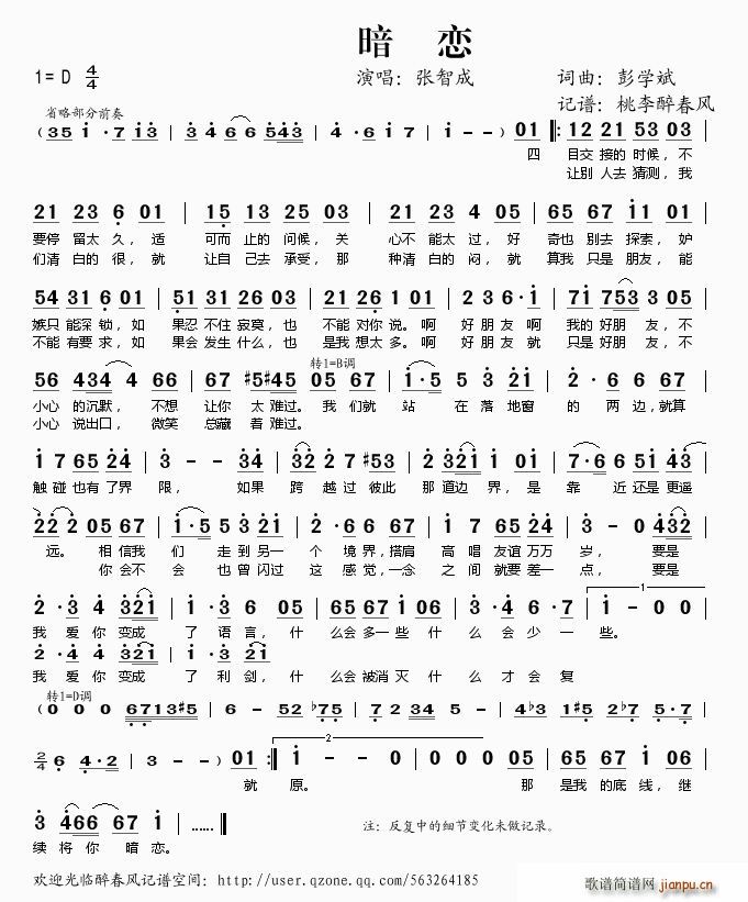 ���� ���ǳɰ�(���ָ��V)1