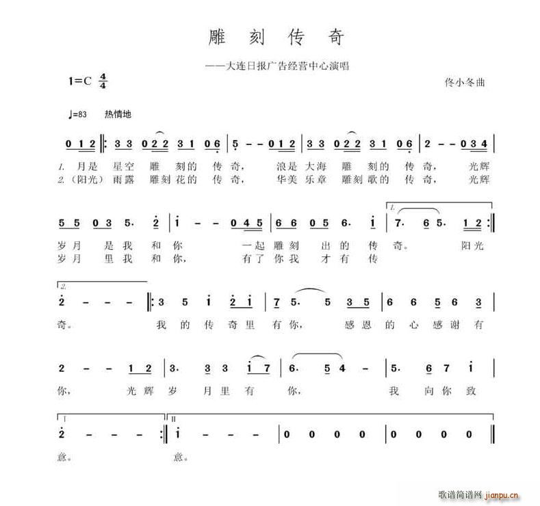 ��̂���(���ָ��V)1