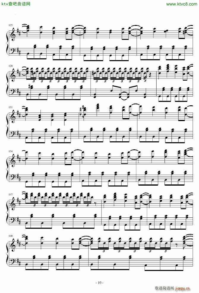 �|��������(m��ng) �ޤ餷�� ��Ů���� Necro Fantasy(����V)10