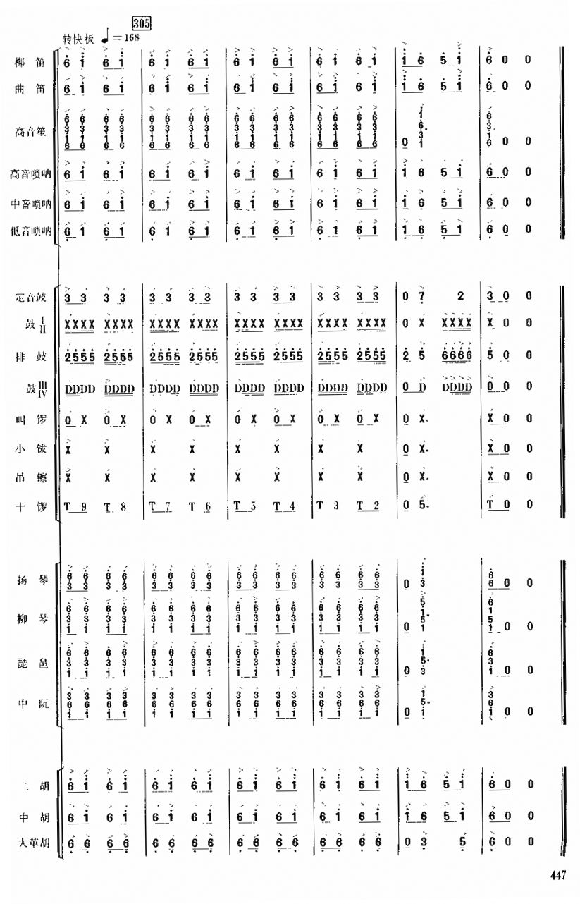 ���v���S41(���V)1