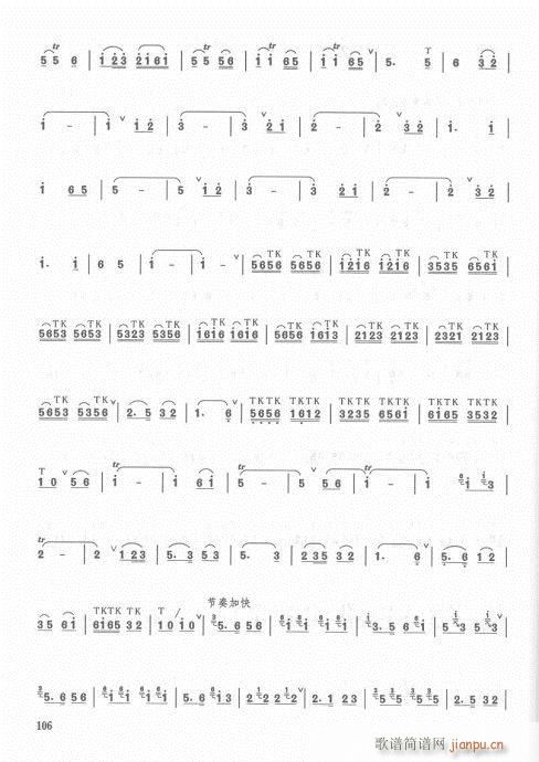 ��ӆ��104-128���(�Ѻ��V)3