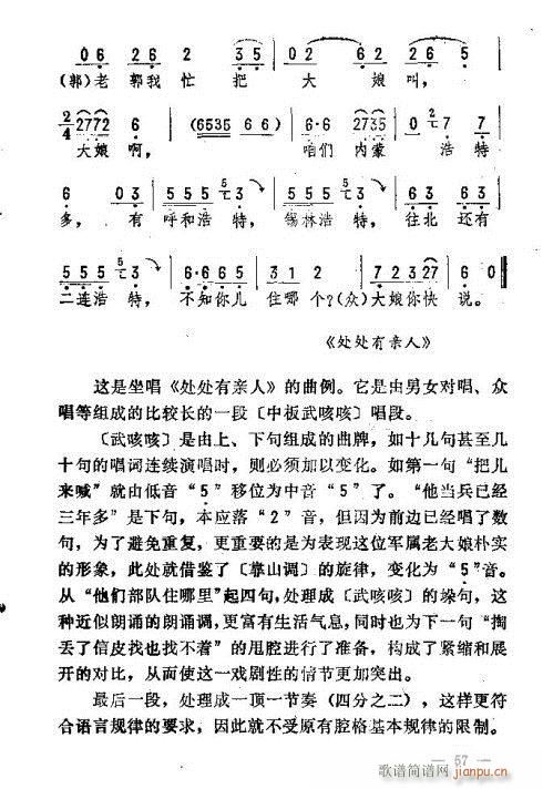 �|�������D����(l�� )46-60(ʮ�ּ�����)12