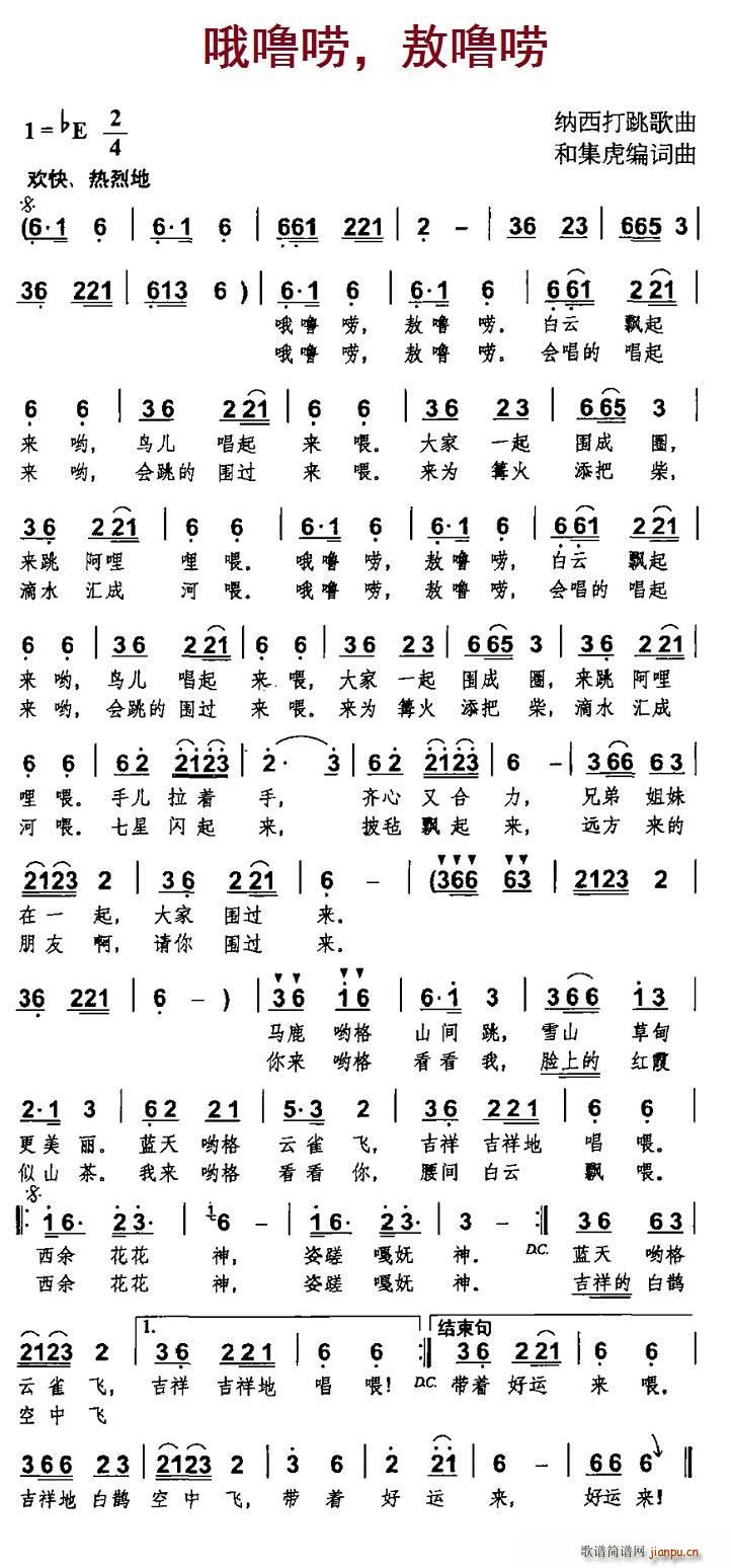 Ŷ���Z �����Z �{����������(ʮ�ּ�����)1