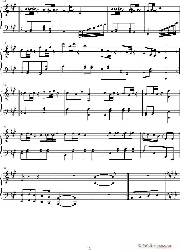 ���d׃����(����V)3