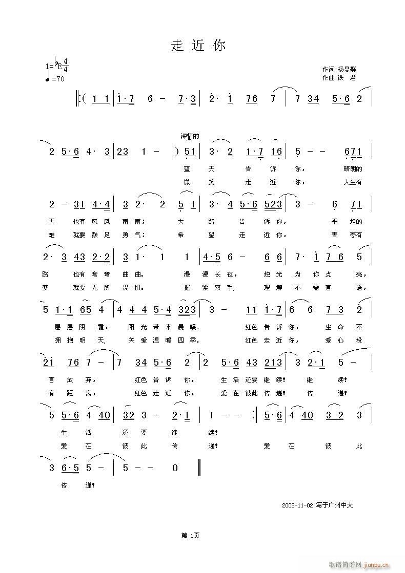 �߽��㣾���@Ⱥ�~,�F����,�S���־���(ʮ�ּ�����)1