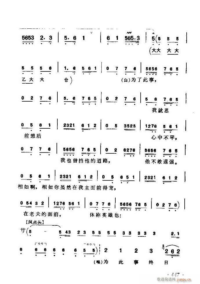 ������(zh��)����ǻ�x �ϼ� 421 461(�������V)27