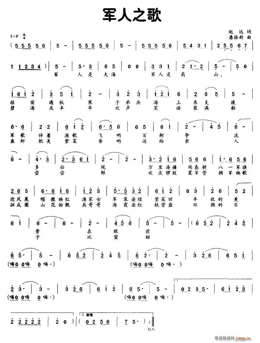 ܊��֮�� �~ ������(ʮ�ּ�����)1