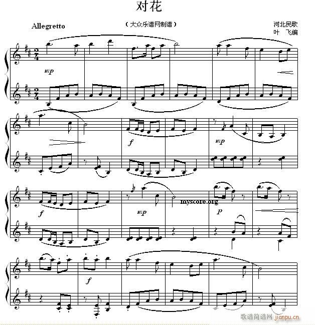 ������С�� �ӱ���� ����(����V)1