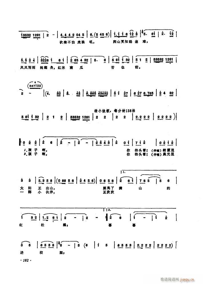 �脡 �h��Ů�� �x��7��(ʮ�ּ�����)18