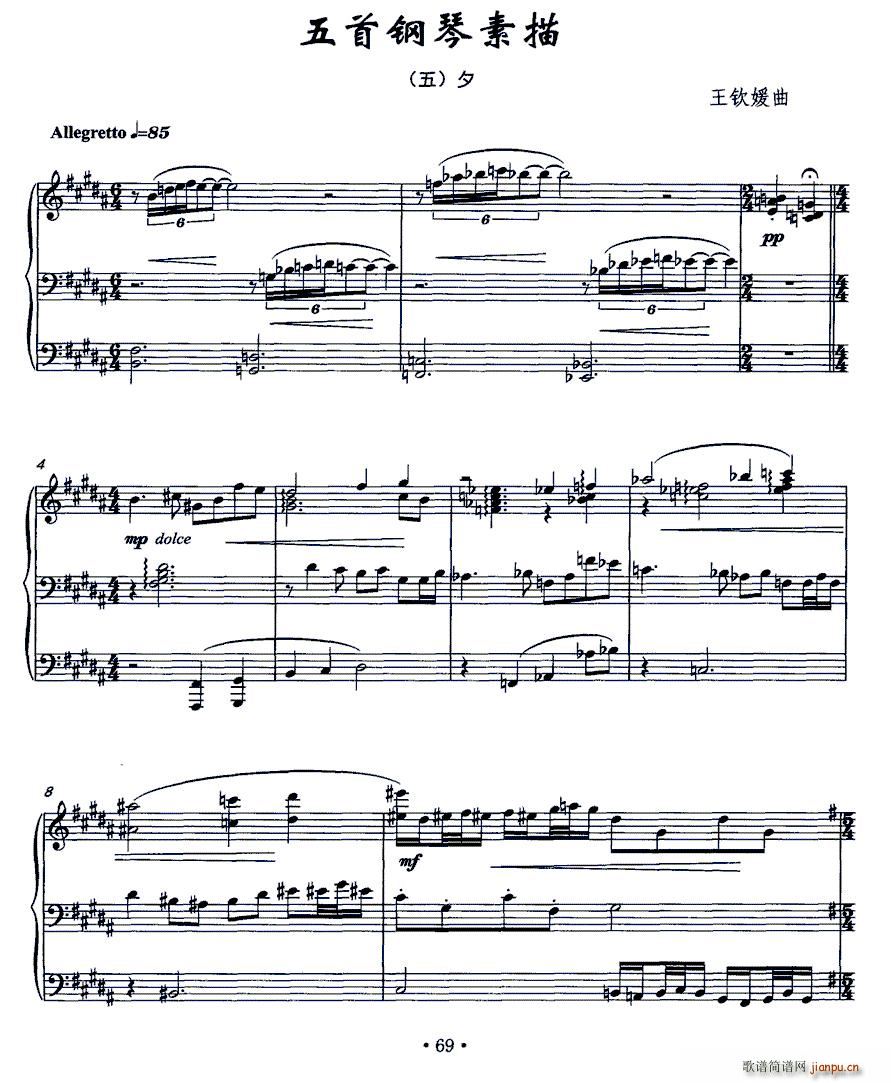 ����������� �� Ϧ(����V)1