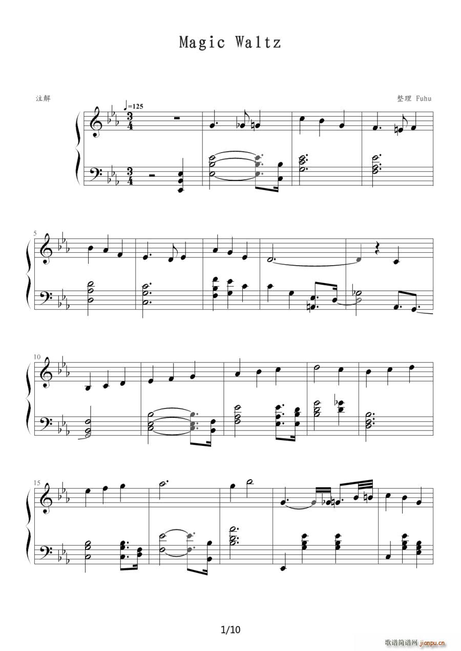 Magic Walt hufu ������(����V)1