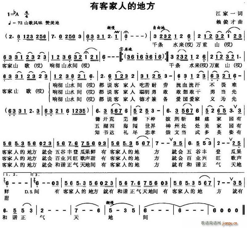 �пͼ��˵ĵط�(���ָ��V)1