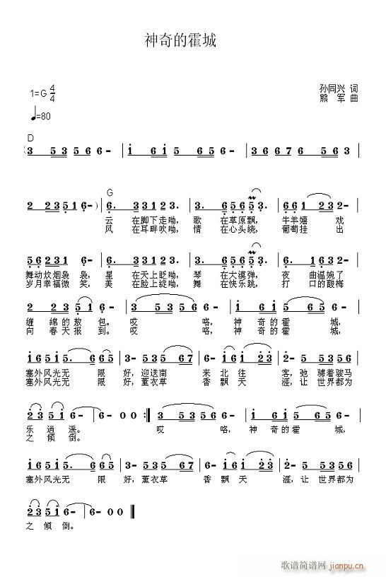 ����Ļ���(���ָ��V)1