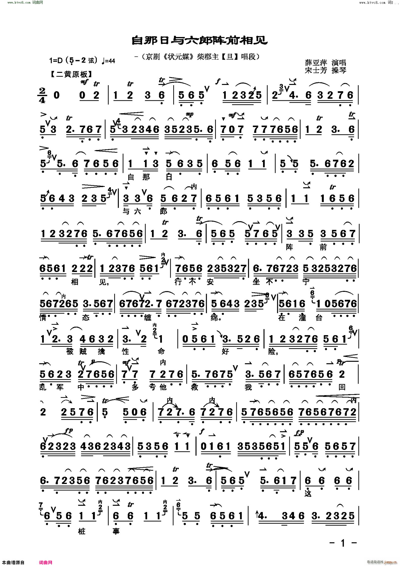 �������c������Ҋ(ji��n) ���� ��Ԫý ���� �� ����(�������V)1